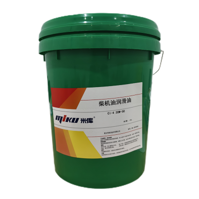 米库 柴机油润滑油 CI-4 20W-50 18L/桶