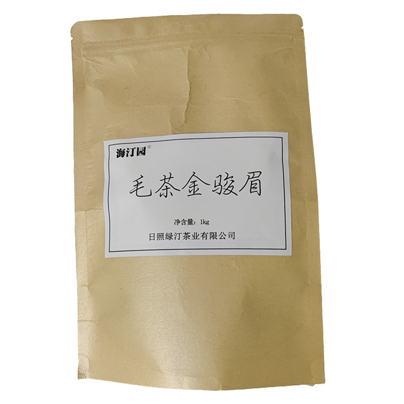 海汀园毛茶金骏眉 1千克 袋