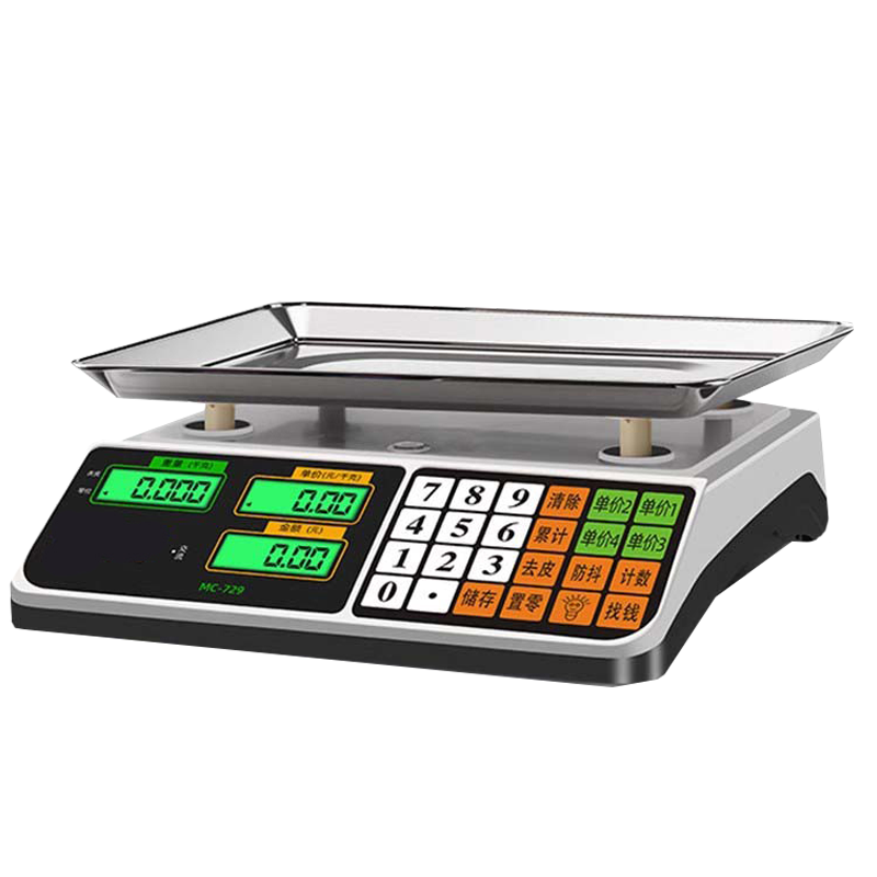电子秤商用小型计价精准克数称卖菜称重水果家用厨房食物公斤台秤 钢24按键★4代红字凹盘