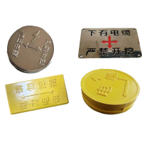 HENUO 地标警示牌电缆走向牌 100*25/200*100/150*100mm 个