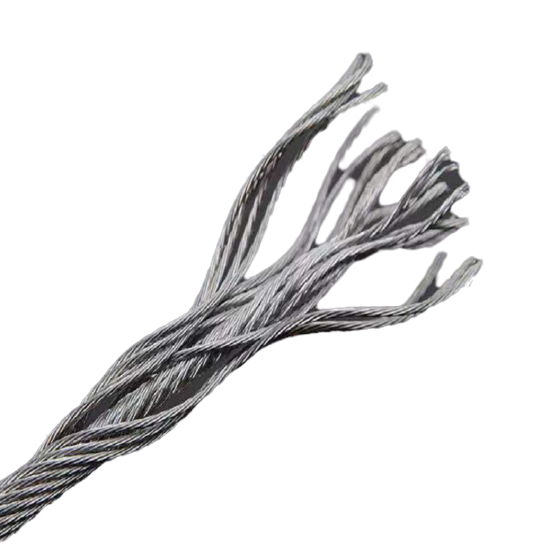 圣鑫SX重要用途钢丝绳35W×7-14