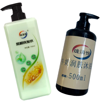 珑清悦 洗护组合套装lqy-02 750ml+500ml 套