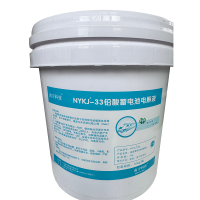 南宇科技铅酸蓄电池电解液 10kg/桶 NYKJ-33(桶)