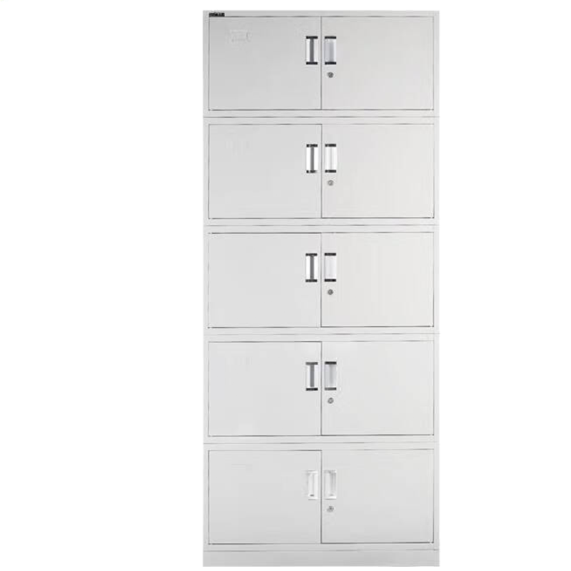 GS广圣 文件柜通五节柜铁皮柜 WG0108 个