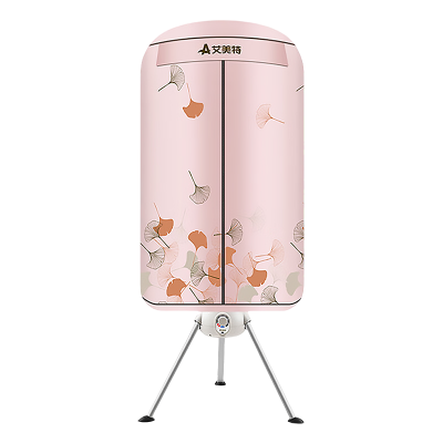 艾美特(AIRMATE)烘干机家用干衣机暖风机轻音宝宝婴儿烘衣机容量10公斤功率双层圆筒HGY1002P-W(枫叶)