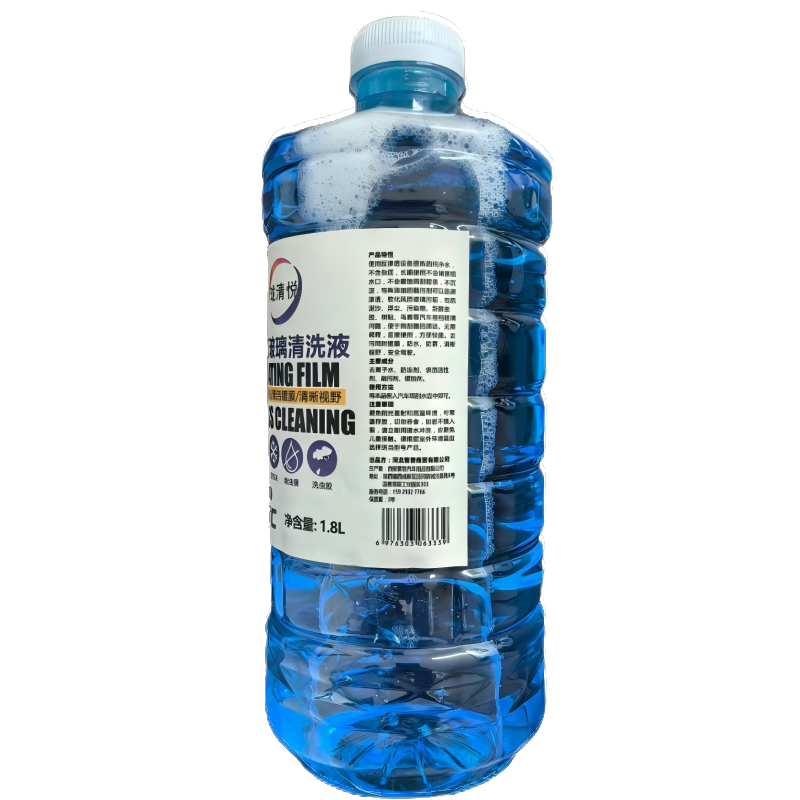 珑清悦 -45℃玻璃水 镀膜玻璃清洗液 1.8L 瓶