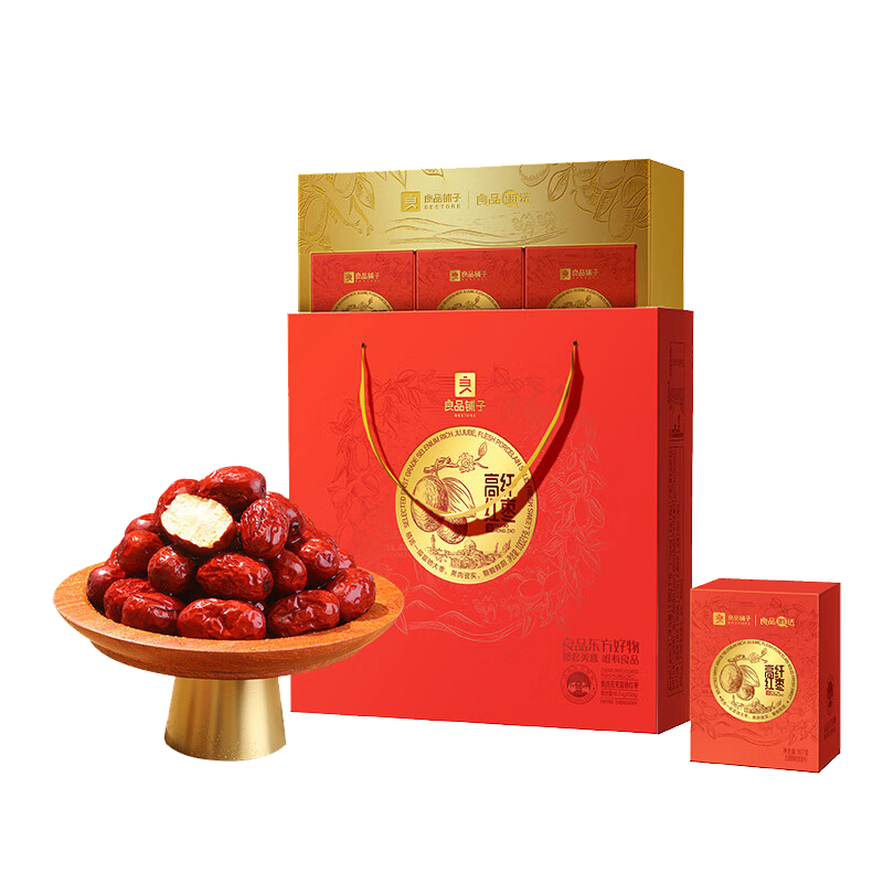 良品铺子坚果零食礼盒礼包送亲人朋友 高纤红枣1002g