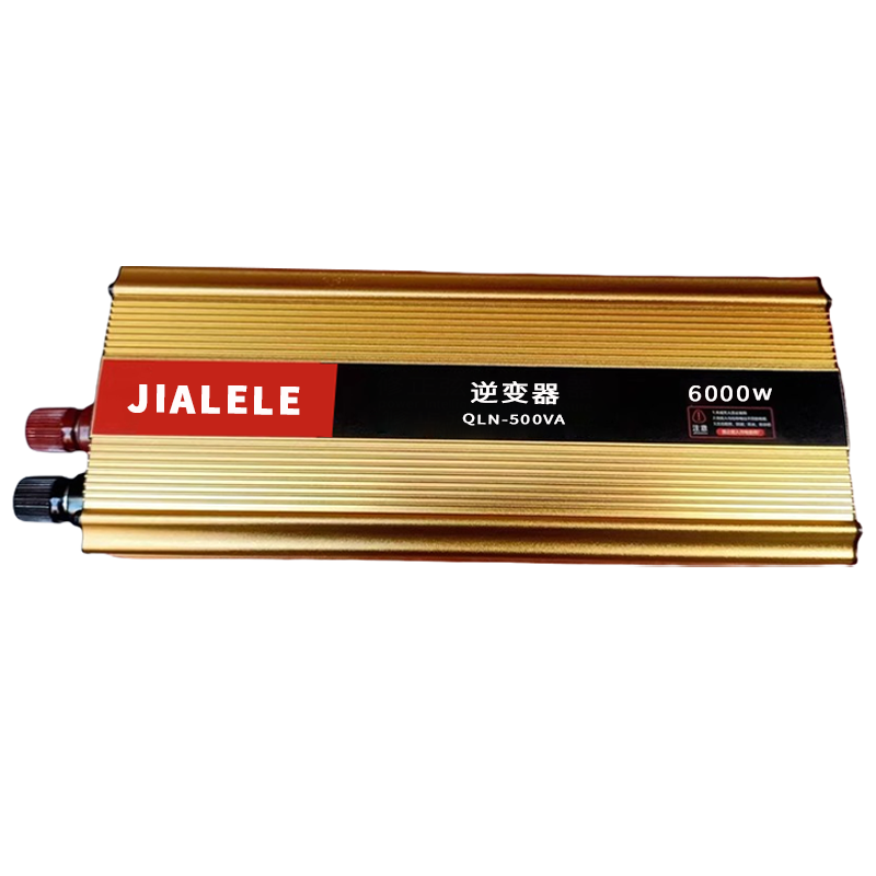 JIALELE 逆变器 QLN-500VA/台