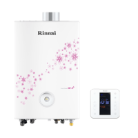 林内燃气壁挂炉RBS-20K88Plus