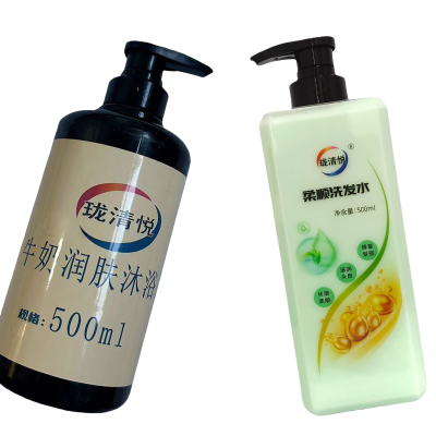 珑清悦 洗护组合套装lqy-01 500ml+500ml 套