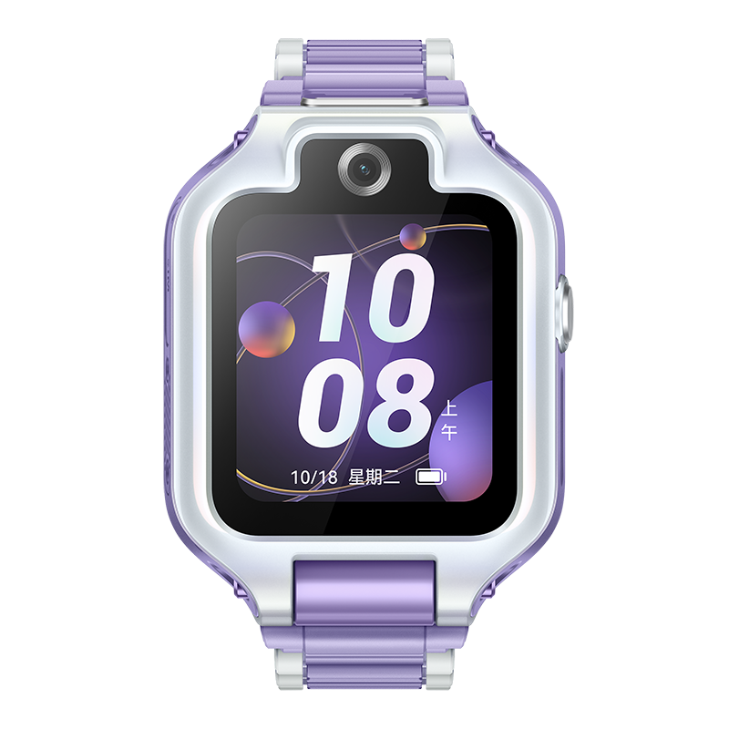 华为儿童手表5X Pro 极光紫 离线定位 畅连视频通话 快充大电池