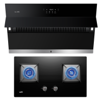 华帝(vatti)[升级挥手感应]22m³大吸力烟灶套餐i11127S+73B 侧吸式家用 5.2kW大火力灶具套装