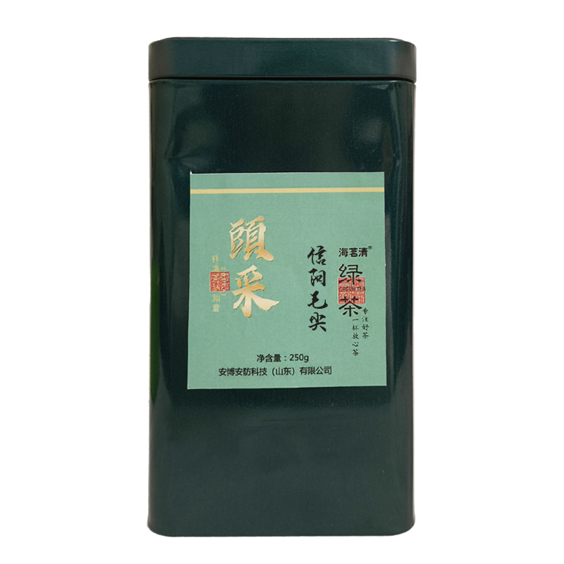 海茗清 信阳毛尖 250g 罐