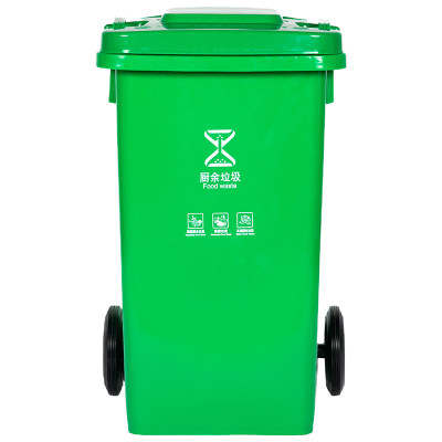 铁繁 塑料垃圾桶 绿色100L 个