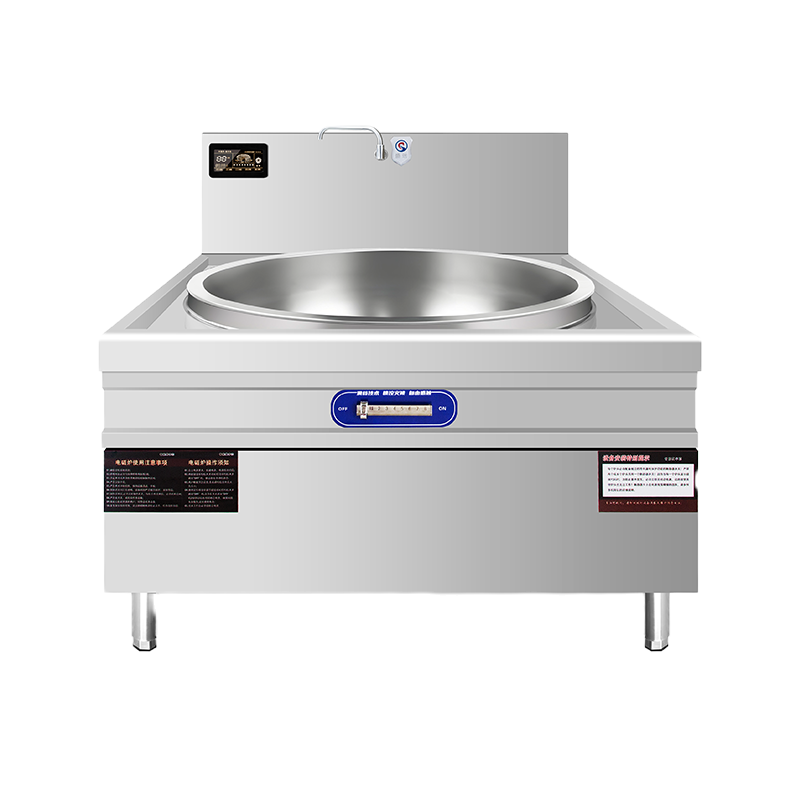盛远商用豪华电磁大锅灶加厚不锈钢机身 纯铜线圈 智能机芯 100型