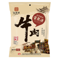 宝聚源平遥酱牛肉酱卤牛肉熟食原味150g*4袋+酱香150g*4袋