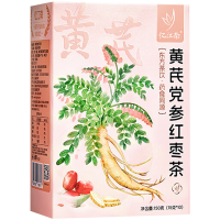 忆江南养生茶花茶黄芪党参元气五宝茶组合盒装黄芪党参红枣茶150g