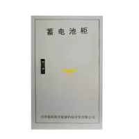 福海银洋 UPS电源 HYB-Ⅲ型-1KVA/8小时(套)