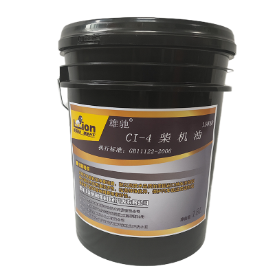 雄驰 柴机油 飞驰XS CI-4/15W40 18L/桶 桶