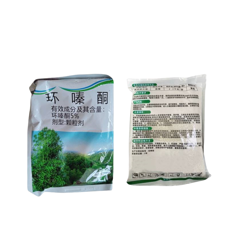 睿聪油洁宝 颗粒撒施型5%环嗪酮(500克*20袋) 10kg /箱
