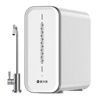 碧水源净水器P600NK1(L膜) 家用厨下式纳滤净水器 保留天然矿物质 (型号:OW-DF-48A)