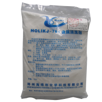 HOLIKJ+金属清洗剂+761+1公斤/袋*10袋/箱