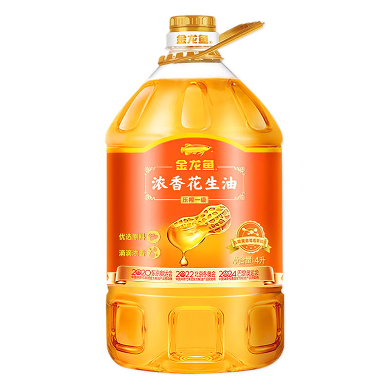 [店长推荐]金龙鱼浓香花生油4L桶装花生浓香食用油炒菜压榨一级植物油