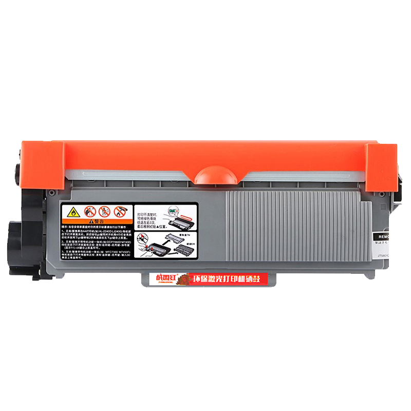 战国红硒鼓FAX2890粉盒黑 支