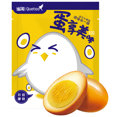 [苏鲜生推荐]雀淘 盐焗卤蛋30枚 开袋即食整箱休闲食品鸡蛋制品零食办公室小吃