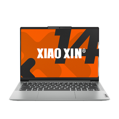 联想小新14 新品2024锐龙14英寸轻薄笔记本电脑 R7-8745H 16G 1TB 100% 高色域 霜雪银 定制版