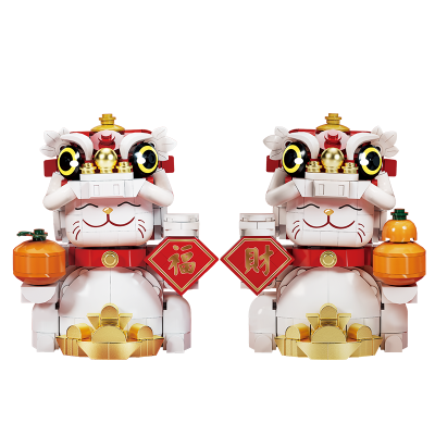 国潮积木醒狮招财猫儿童益智拼装玩具摆件新年礼物成年解压男女孩
