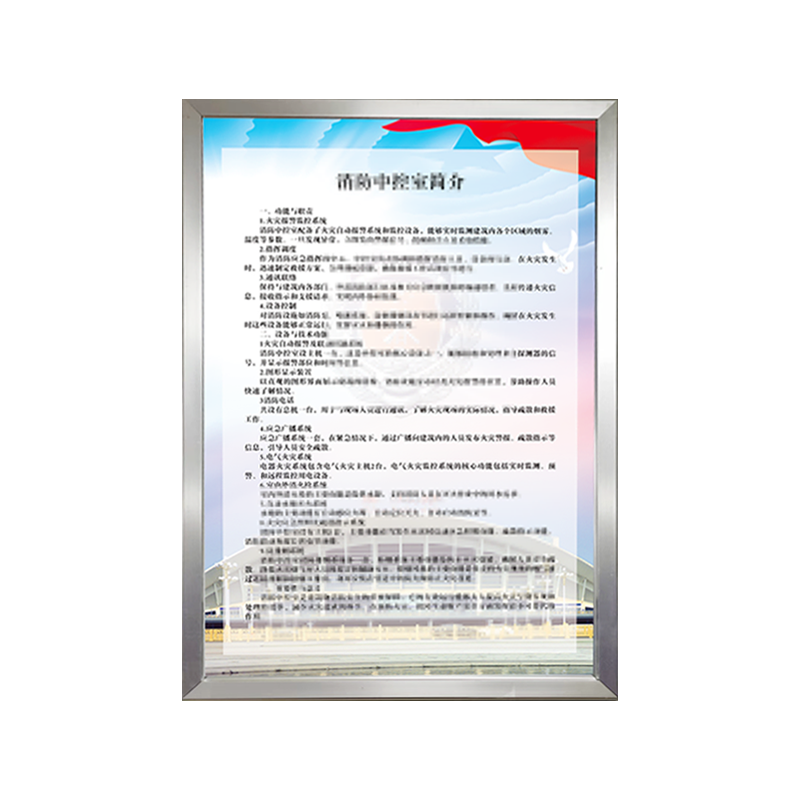 TSZTADV PVC展板60-90cm 块