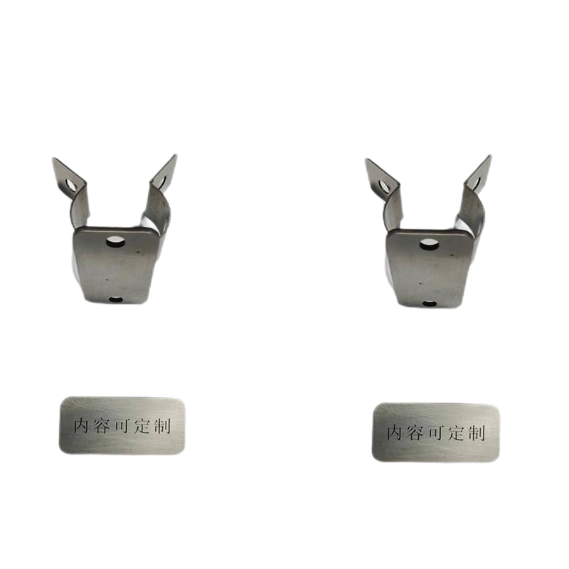 俸胤 不锈钢防混淆提示定制组件 50*25mm