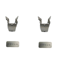 俸胤 不锈钢防混淆提示定制组件 50*25mm
