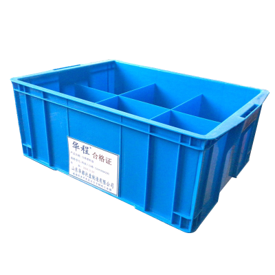华程 分格塑料盒 特级六分格375*275*83