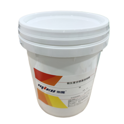 米库 极压复合锂基润滑脂 3# 15KG/桶