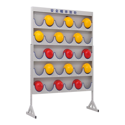 臻远 ZY-AQMJ-32 工地安全帽存放架头盔帽子收纳架 三十位落地式