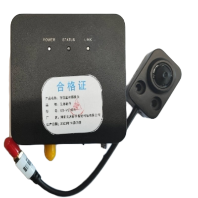 元月新升 方型监控 XS-YS1DR