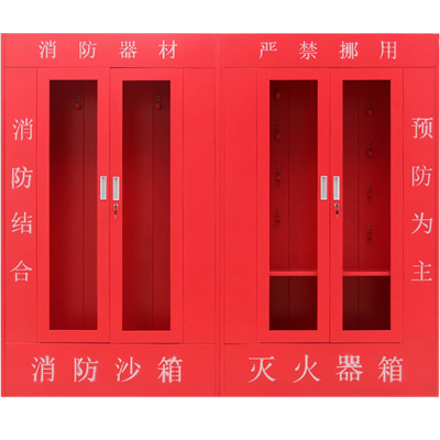 锦北工地消防柜应急物资柜消防器材放置柜灭火箱展示柜 2.4带门空柜