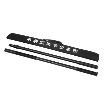 豫众诺 防爆棍 1.7米组合式 个