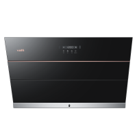 华帝(vatti)22m³大吸力油烟机i11163侧吸式 挥手爆炒智控 免拆洗抽油烟机 低噪吸烟 i11127S同款