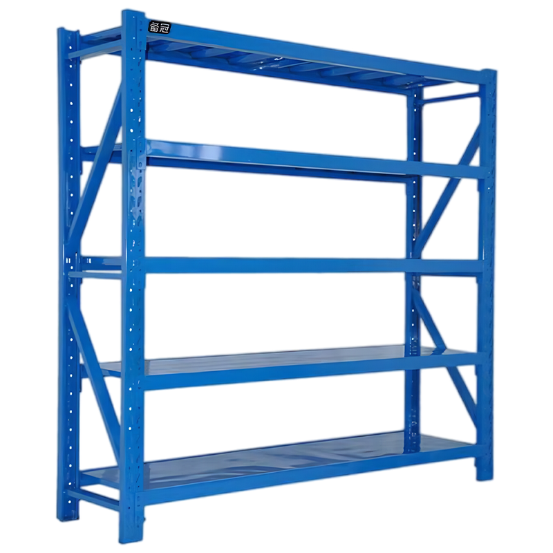 备冠 五层货架 500公斤蓝色2000*500*2000mm 组
