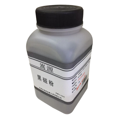 嵩源黑磁粉 25kg/桶