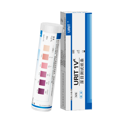优利特尿酮试纸条1VK 25条/盒*10盒+250尿杯
