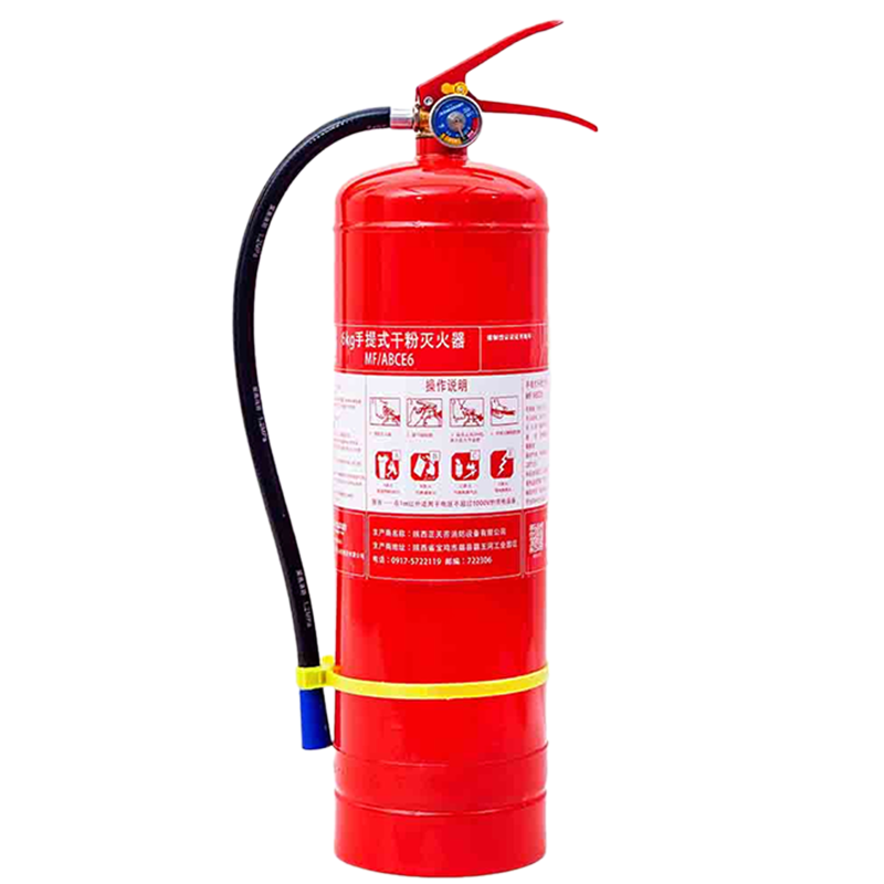 正天齐 手提式干粉灭火器MF/ABCE6