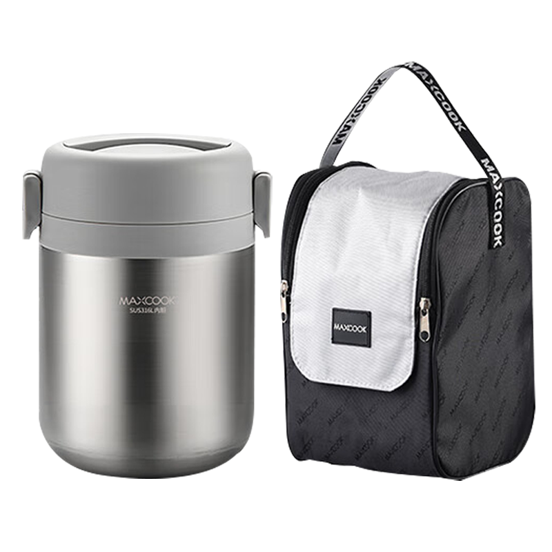 美厨保温饭盒316L不锈钢提锅1.5L真空保温饭盒配餐具袋MCTG0863