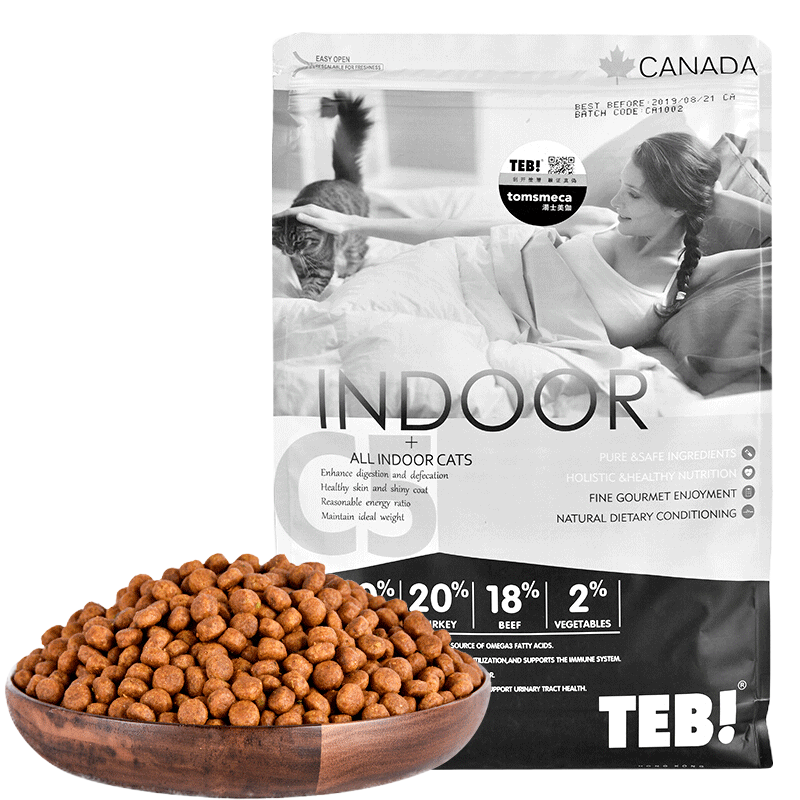 TEB!汤恩贝猫粮C5猫粮室内成猫六种肉常态配方增肥无谷粮4.4磅2kg猫干粮猫主粮