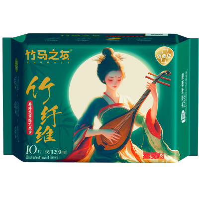 竹马之友国风款竹纤维卫生巾夜用290mm*10片/包