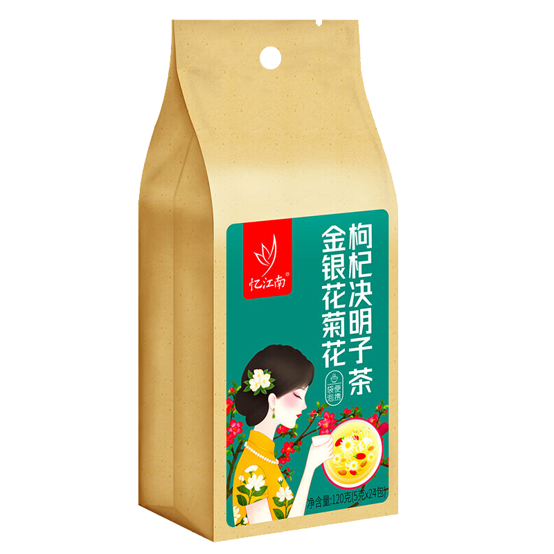忆江南菊花枸杞决明子茶金银花熬夜养护三角袋泡金银花菊花枸杞茶120g