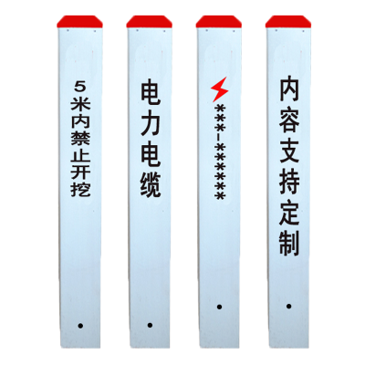 HENUO 警示标识标志桩电缆标桩 150*150*1200mm 个
